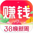 赚钱联盟app v81.0.0安卓版