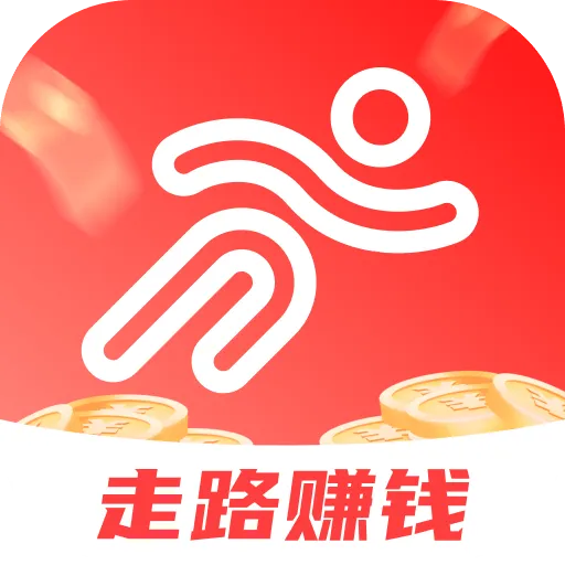 走路焕新彩app v2.0.3 安卓版