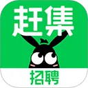 赶集招聘app v10.50.00安卓版
