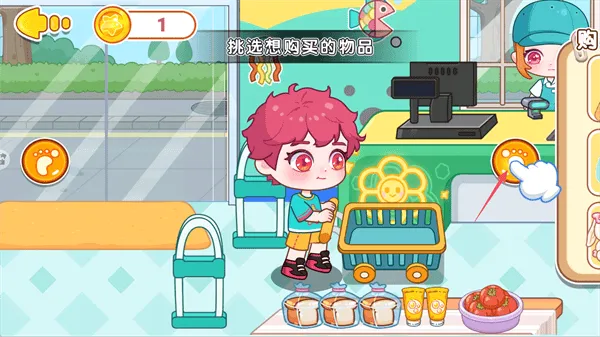 超市过家家游戏 超市过家家游戏