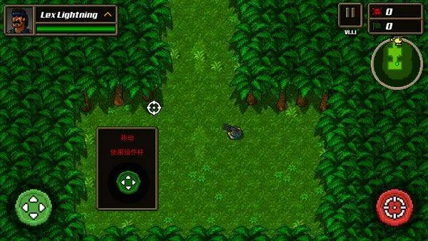 超强敢死队中文版 v1.2.0安卓版