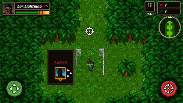 超强敢死队中文版 v1.2.0安卓版