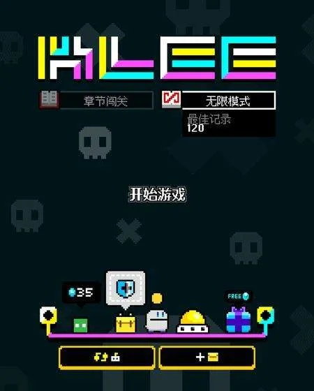 超时空BB蛋手游 v0.9.20安卓版