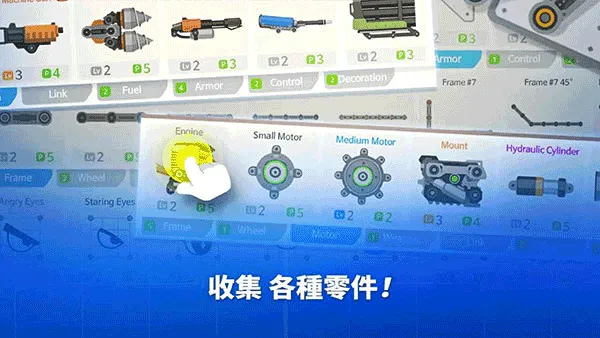 超级战车大作战最新版（SuperTank） v5.11.8安卓版