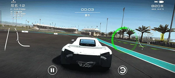 超级房车赛2025最新版 v1.9.4RC1安卓版
