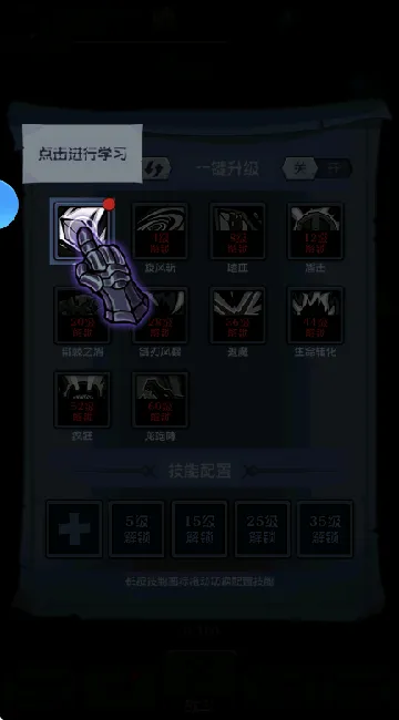 超级猎手游戏v1.0 最新版 超级猎手游戏v1.0 最新版