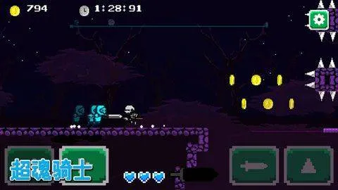 超魂骑士手机版 v1.2最新版