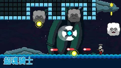 超魂骑士手机版 v1.2最新版