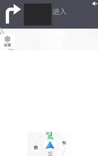 趣兜风app v5.0.2安卓版