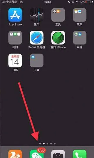 趣头条app最新版 v3.20.90.000.0405.1111安卓版