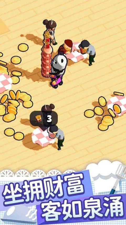跑腿小厨游戏 v1.1.0安卓版