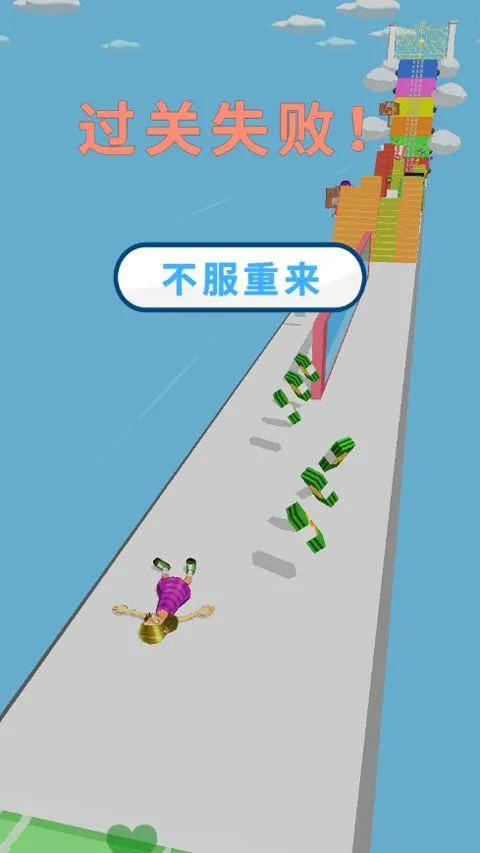 跑跑时光机 v1.1.0安卓版