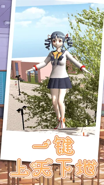 跑跑美少女游戏 跑跑美少女游戏