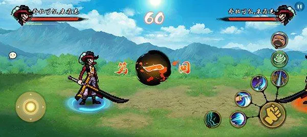 跨界对决最新版 v1.081R1安卓版