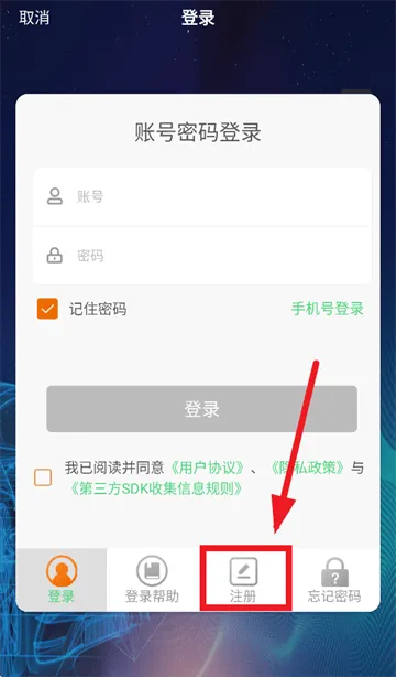 车必治下载最新版 车必治下载最新版