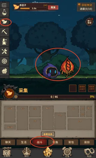 轮回小镇游戏(轮回小镇(TapTap测试版)) 轮回小镇游戏(轮回小镇(TapTap测试版))