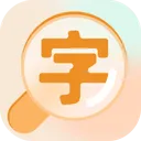 轻松看大字app v2.0.2 最新版
