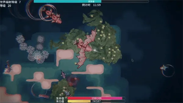 辐射之海 v2.21安卓版