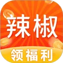 辣椒短视频app v2.3.3安卓版