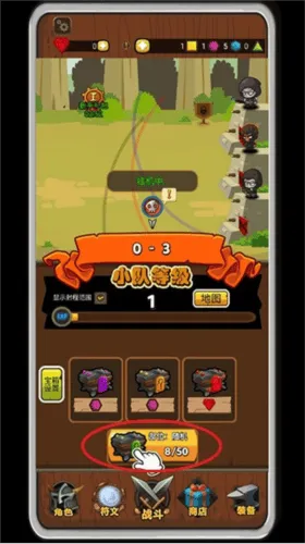 达拉崩吧与伙伴们冒险版下载 v1.0.9 最新版 达拉崩吧与伙伴们冒险版下载 v1.0.9 最新版