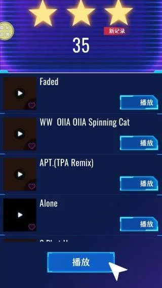 这个枪手有点帅游戏 v189.1.0 安卓版 这个枪手有点帅游戏 v189.1.0 安卓版