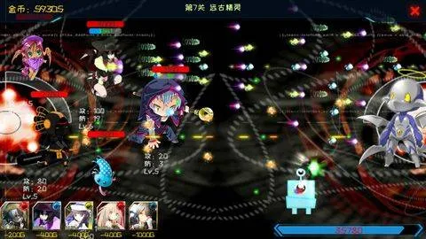 进化手游 v1.0.4安卓版