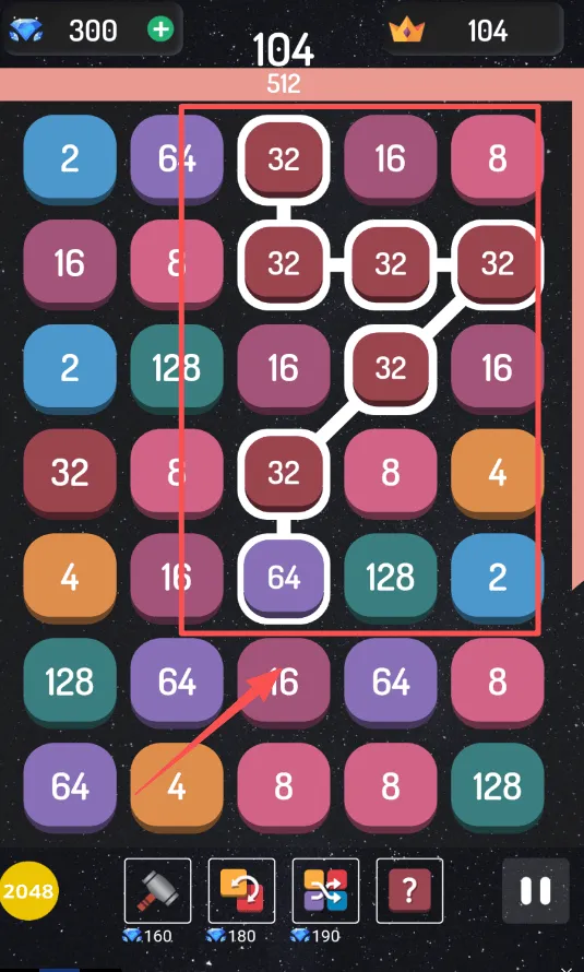 连线消除2248小游戏 连线消除2248小游戏