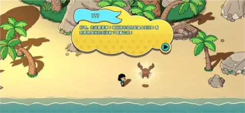 迪托之剑台湾服手机(Swords of Ditto) v1.1.1 最新版 迪托之剑台湾服手机(Swords of Ditto) v1.1.1 最新版