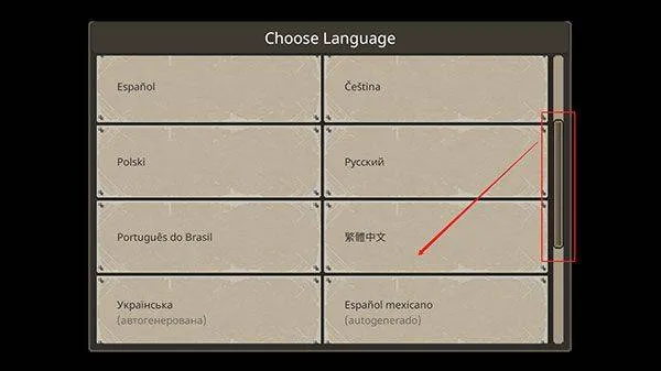 迷你dayz2官方正版 v1.3.2安卓版