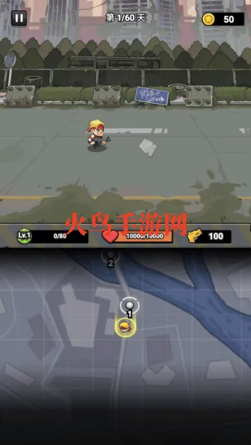 迷你突击手游(Tiny Fire Squad) 迷你突击手游(Tiny Fire Squad)