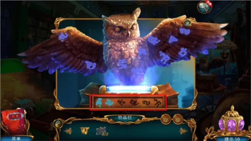 迷失世界尽头游戏 v1.0.2 官方版 迷失世界尽头游戏 v1.0.2 官方版