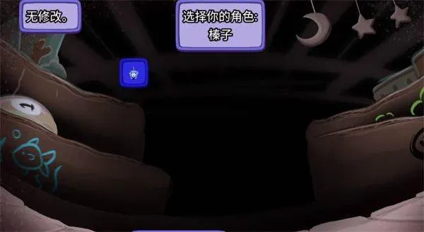 迷宫老鼠游戏 v1.0.19 最新版 迷宫老鼠游戏 v1.0.19 最新版