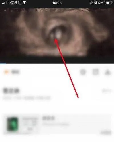 追剧影视大全app免费下载 v1.2.8 最新版 追剧影视大全app免费下载 v1.2.8 最新版