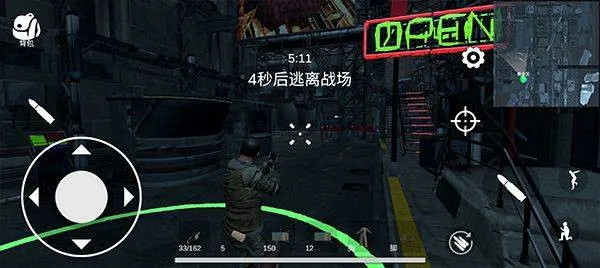 逃离克里夫官方正版 v1.169.1安卓版