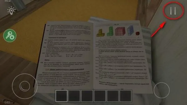 逃离家暴黑客模组中文版(SchoolBoy Runaway)v0.453 安卓版 逃离家暴黑客模组中文版(SchoolBoy Runaway)v0.453 安卓版