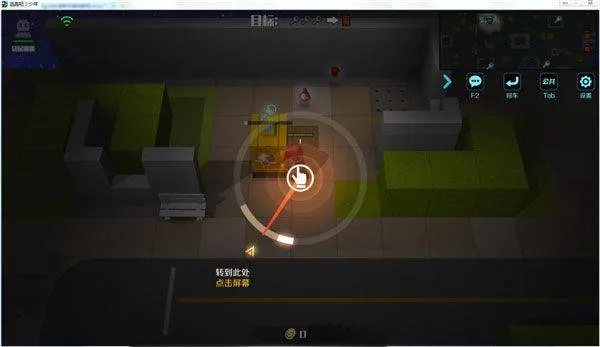 逃跑吧少年腾讯版免费下载 v8.35.0 官方版 逃跑吧少年腾讯版免费下载 v8.35.0 官方版