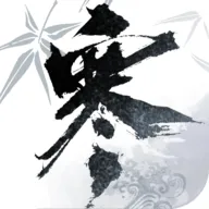 逆水寒vivo渠道服
