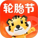 途虎养车最新版 v7.56.0安卓版