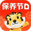 途虎养车最新版 v7.59.0安卓版