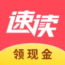 速读免费小说app v2.4.6.2安卓版