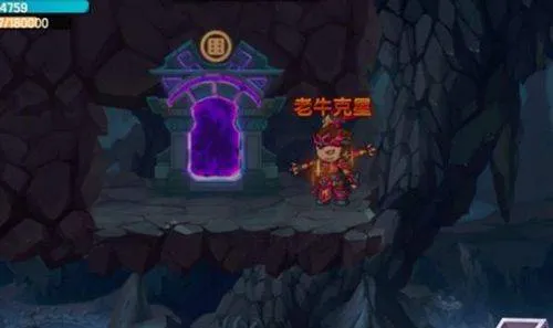 造梦无双腾讯版 v1.30 最新版 造梦无双腾讯版 v1.30 最新版