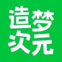 造梦次元最新版 v1.1.898安卓版