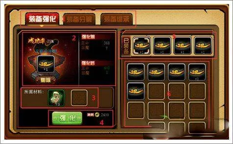 造梦西游4应用宝 v3.0.1.5 最新版 造梦西游4应用宝 v3.0.1.5 最新版