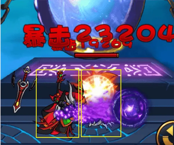 造梦西游4应用宝 v3.0.1.5 最新版 造梦西游4应用宝 v3.0.1.5 最新版