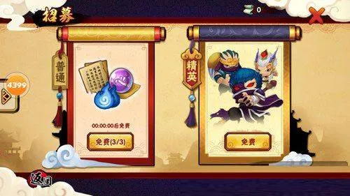 造梦西游外传九游版 v3.8.7安卓版