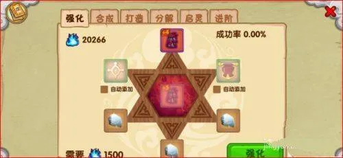 造梦西游OL手机版游戏 v15.9.2 最新版 造梦西游OL手机版游戏 v15.9.2 最新版