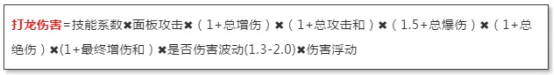 道友请留步华为版 v8.02.021001安卓版