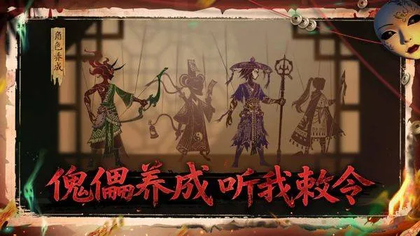 遗弃之地 v0.1.23安卓版