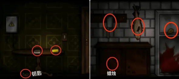 遗忘之丘第一步中文版 v1.0.6 手机版 遗忘之丘第一步中文版 v1.0.6 手机版