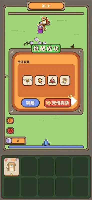 遗落编码游戏 v1.0.1 安卓版 遗落编码游戏 v1.0.1 安卓版